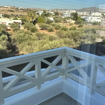 Aristotle Apartamento Adamantas (Milos)