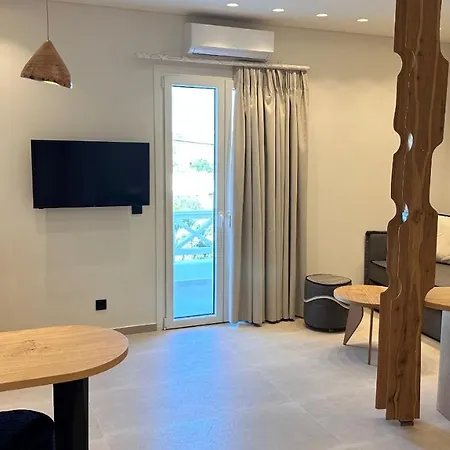 Apartamento Aristotle