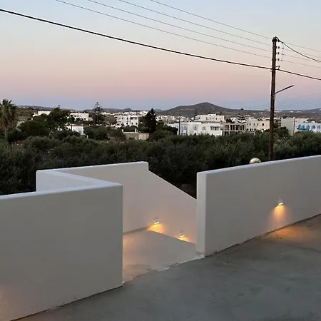 Apartamento Aristotle *