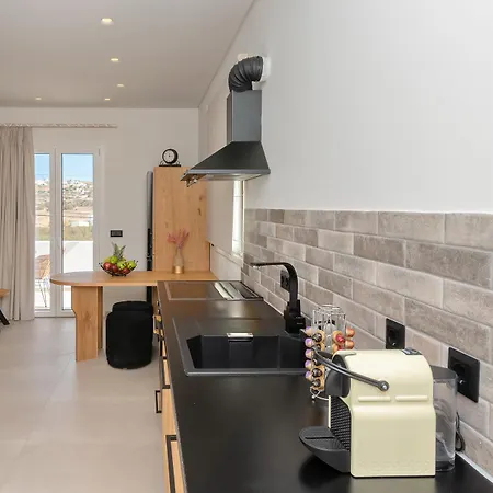 Apartamento Aristotle *